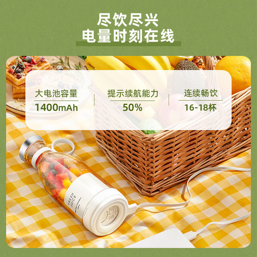 CICERO榨i汁机水果汁家迷你小型便携式多功能杯炸无电用果汁机
