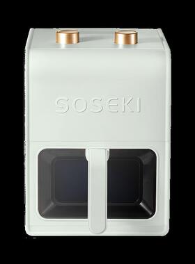 善思soseki空气炸锅新款小魔方免翻面可视化大容量家用多功能炸锅