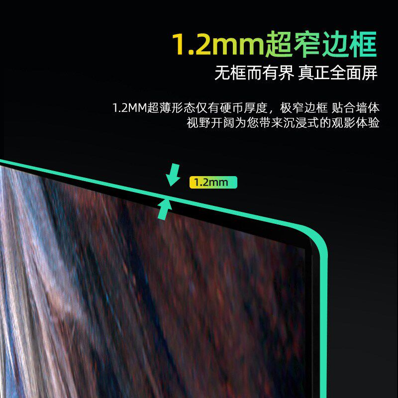 菲斯特S1画卷布学屏中影焦投影仪菲p涅尔抗光柔屏幕光磁吸贴免打