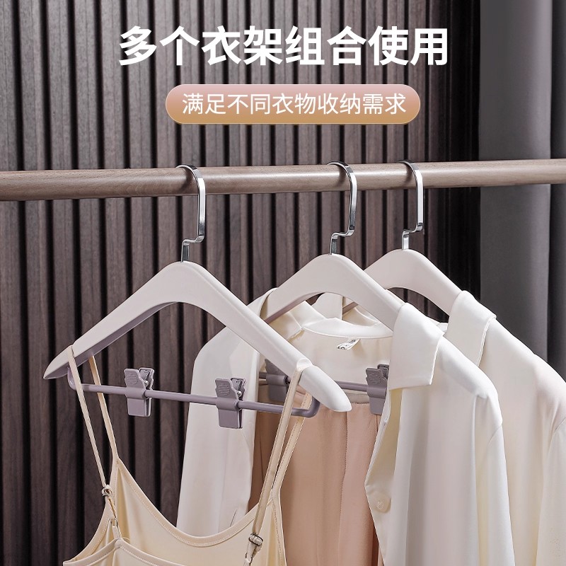 酒店客房衣架加厚防滑收纳衣服架