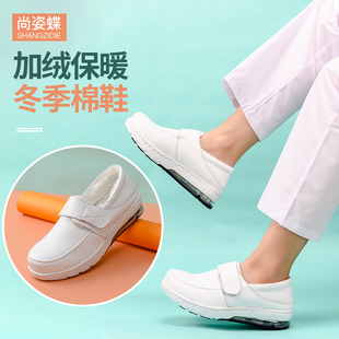 2025冬季白色气垫护士鞋女真皮软底透气不累脚舒适防滑平底医护鞋