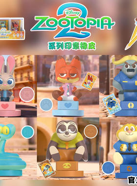 动漫周边卡通动物城系列印章橡皮明盒正品PVC摆件桌面装饰品手办