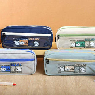 青壹坊玩趣纪方形双层文具袋大容量百搭铅笔盒笔袋尼龙基础包装