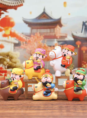 新款创意新年礼物五路財神马上发财摆件生肖马桌面装饰品送人礼品