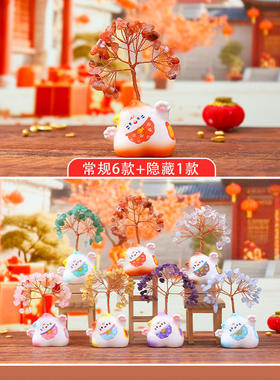 新款小红书热卖招米喵喵树盲盒创意水晶石桌面摆件卡通可爱装饰品