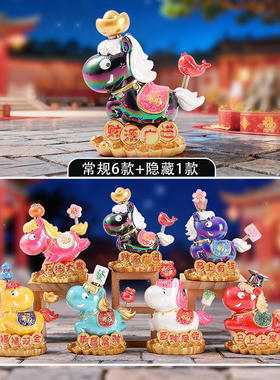 生肖吉祥物伴手礼金马腾飞好运来盲盒创意潮玩摆马年盲盒装饰摆件