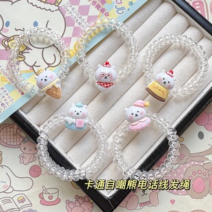 可爱自嘲小熊电话线手链情侣闺蜜少女学生发绳皮筋甜美头绳发圈