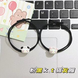 可爱KT猫发绳简约ins少女头绳情侣闺蜜手链小皮筋送男友森系发圈
