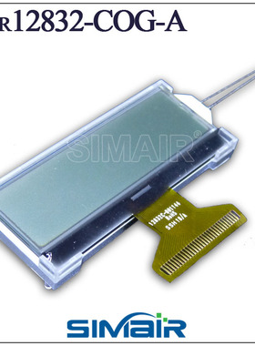 12832COG 液晶屏  3.3V 灰白屏 12832点阵屏 高清 带背光 12832A