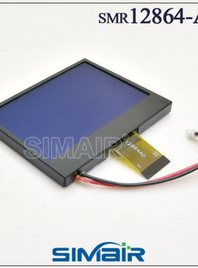 LCD12864 点阵屏模块 12864显示屏 COG12864AD蓝屏3.3v工业屏产品