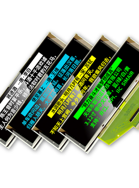 3.12OLED高清U1显示屏 3.12A寸点阵屏OLED 工厂长期有货SSD1322
