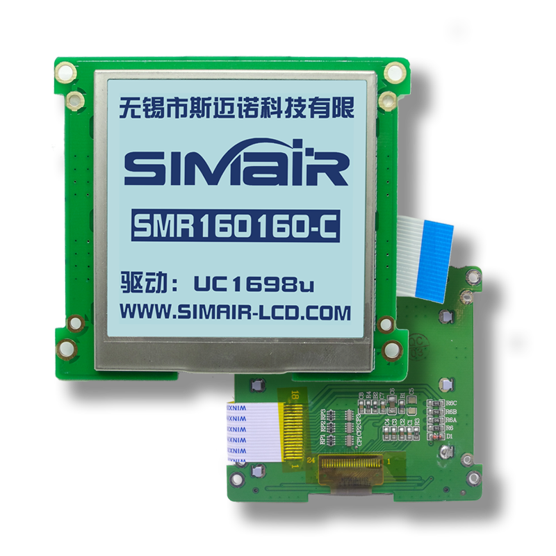 160160液晶屏模块 灰白屏LCD160160点阵屏模组 160160C电力液晶屏