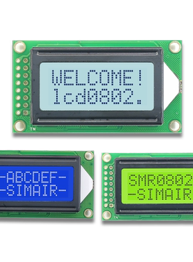 lcd0802 液晶屏模块 5/3.3V 显示屏模块 0802B点阵屏模块 0802