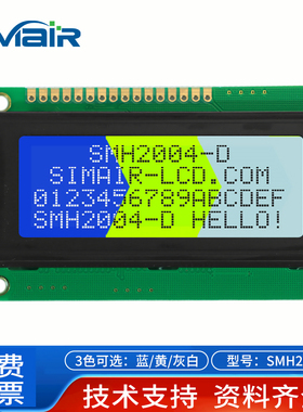lcd2004D液晶显示屏模块 20X4字符点阵屏 并口5V 黄AIP31066芯片