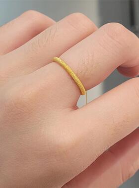 精细闪闪发光银河星空磨砂薄戒指