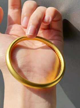 金手镯女款手环实心彷真黄金素圈