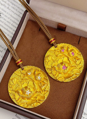 吊坠项链錾刻牡丹花吊坠送女友