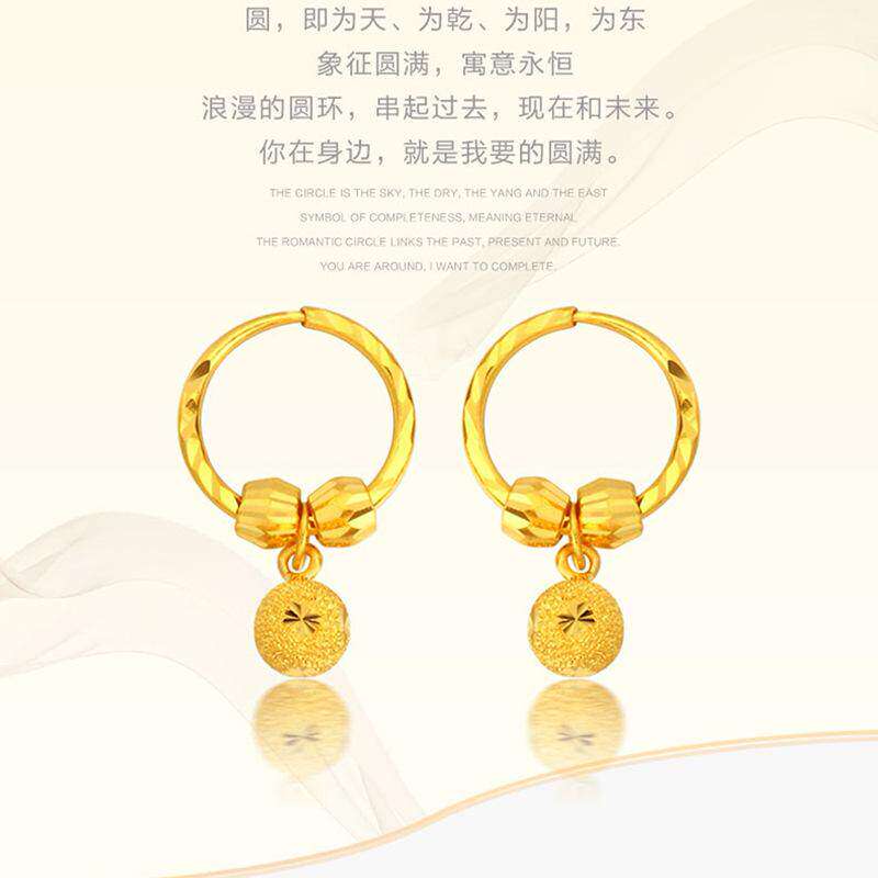 18K黄金色耳环女款转运珠时尚女式耳饰磨砂圈圈耳坠耳圈耳环