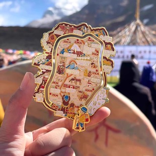 冈仁波齐旅游西北大环线地图金属冰箱贴旅游纪念品送朋友小礼物