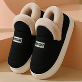 男士 加大号47 棉拖鞋 冬季 保暖加厚底防滑包跟老人鞋 特大码