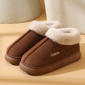 男士 加大号47 棉拖鞋 冬季 保暖加厚底防滑包跟老人鞋 特大码