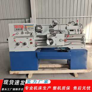 广州车床C6132普通车床南方车床C6136普通车床高精度卧式普通车床