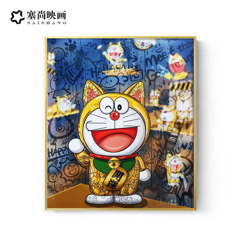 咖啡店奶茶店都会选的招财挂画