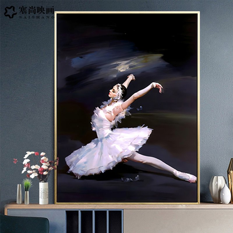 现代轻奢艺术美女人物挂画芭蕾舞者舞蹈教室装饰画客厅卧室壁画图片