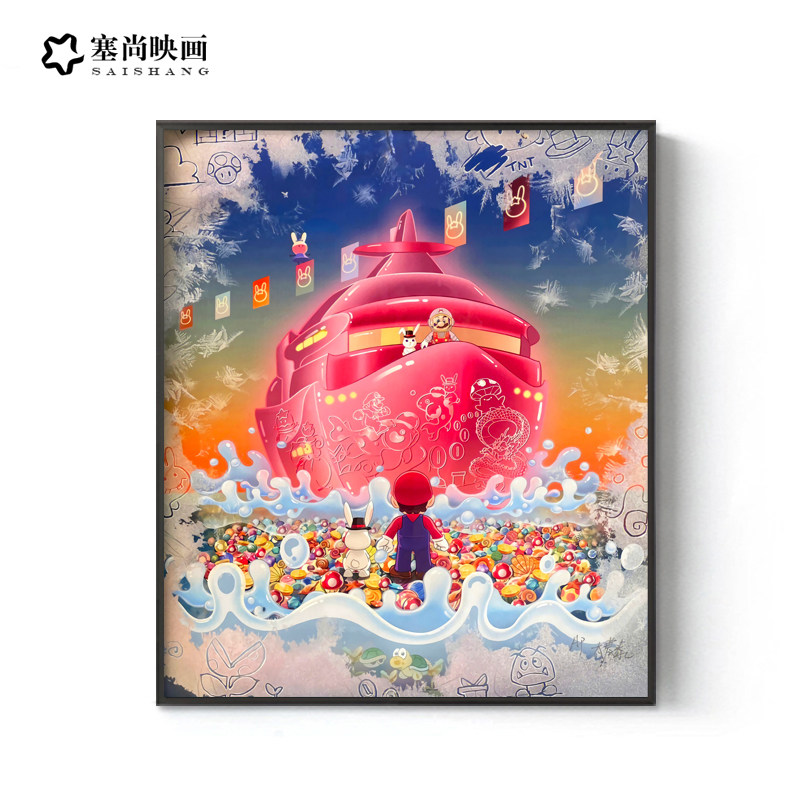 太農泰2023鸿财神潮流艺术版画
