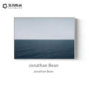 黑白灰风格客厅餐厅装饰画杉本博司大海风景艺术挂画深蓝海景壁画