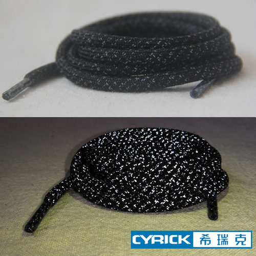 椰子350V2满天星适用3M圆形高亮