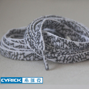 AJ3篮球鞋带 AJ4白水泥鞋带KD13适用 经典黑白爆裂鞋带AJ312鞋带