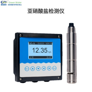 GW在线亚硝酸盐检测仪海水污水养殖GW-SC8000UVNO2 CS6805CD