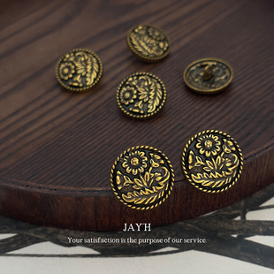 大衣外套毛衣扣子 复古向日葵纽扣金属古铜色雕花扣子女西装 Jay