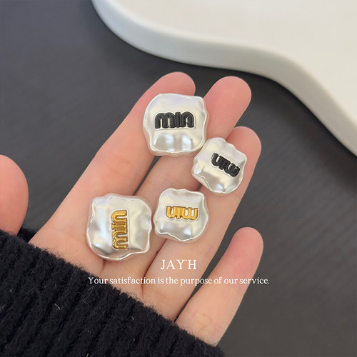 Jay'H高货小香开衫西装外套纽扣