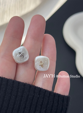 Jay'H 设计款蜜蜂方形白色珍珠衬衫纽扣毛衣开衫连衣裙百搭小扣子