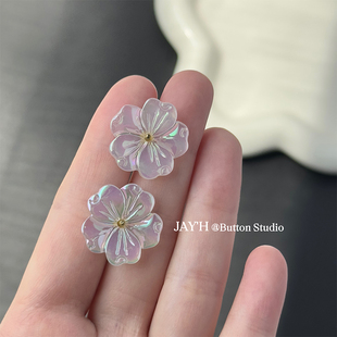 Jay'H 幻彩珠光花朵纽扣春夏人鱼姬新中式衬上衣外套衫连衣裙扣子