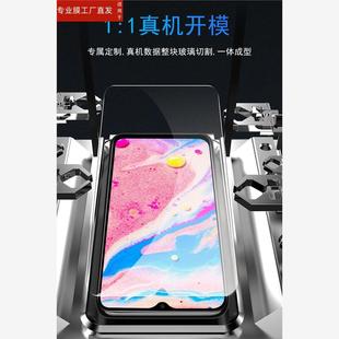 适用天翼一号钢化膜1号2021手机5g全屏tyh201h中国电信211u云保护莫蓝光贴膜玻璃摸刚化模防指纹防摔高清屏保