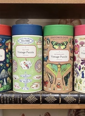 美国cavallini papers拼图新款复古文艺花卉图鉴茶具图鉴蝴蝶图鉴