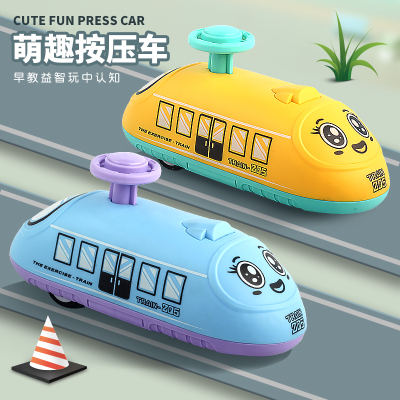 儿童玩具按压卡通高铁地铁惯性车