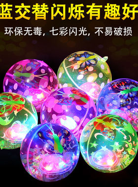 绳子弹性球弹力球水晶球弹力闪光球跳跳球儿童发光玩具地摊玩具