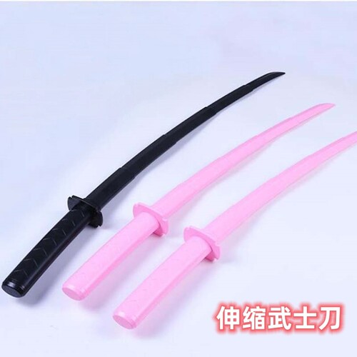 抖音爆款3D重力伸缩武士刀剑