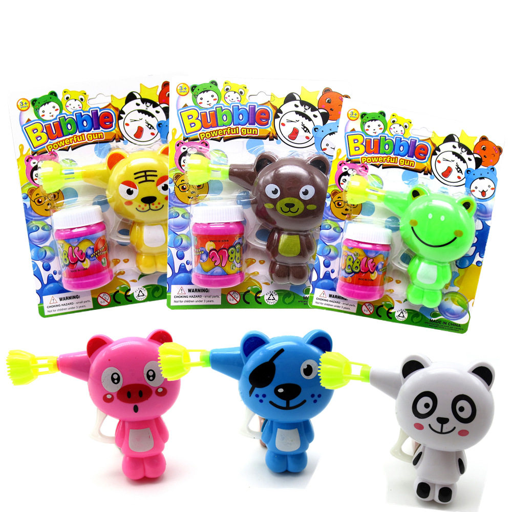 青蛙泡泡枪春夏季热销卡通迷你泡泡枪儿童玩具七彩泡泡水沙滩玩具,玩具/童车/益智/积木/模型,泡泡机/吹泡泡类玩具,淘宝优惠券,粉丝福利购,淘宝优惠卷