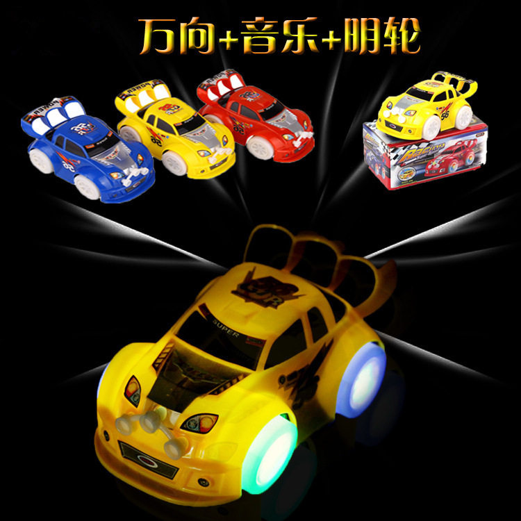 万向56车极速之星发光音乐万向车竟速之星万向明轮带灯光音乐车