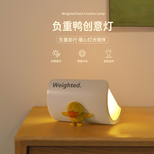 2024新款小夜灯微弱光不刺眼卧室睡眠灯充电氛围感网红爆款床头灯