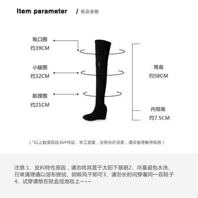 宣乐莎儿内增高靴子女冬季长筒靴坡跟高跟皮面白色过膝长靴高筒靴