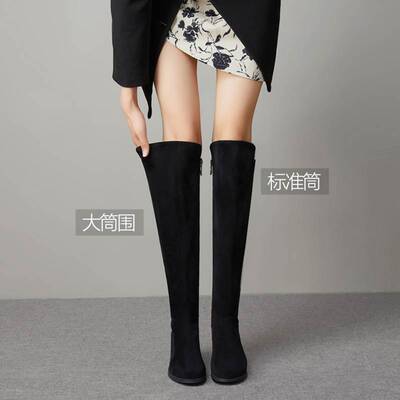 真皮靴子长筒靴女2025新款平底过膝长靴小个子粗腿秋冬大码高筒靴