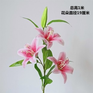 仿真百合花假花装 新款 饰花绢花婚庆酒店餐桌电视柜落地居家摆设花