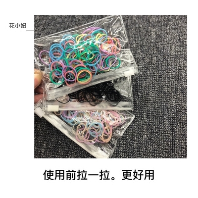 婴幼儿小啾啾塑料女宝宝迷你发圈