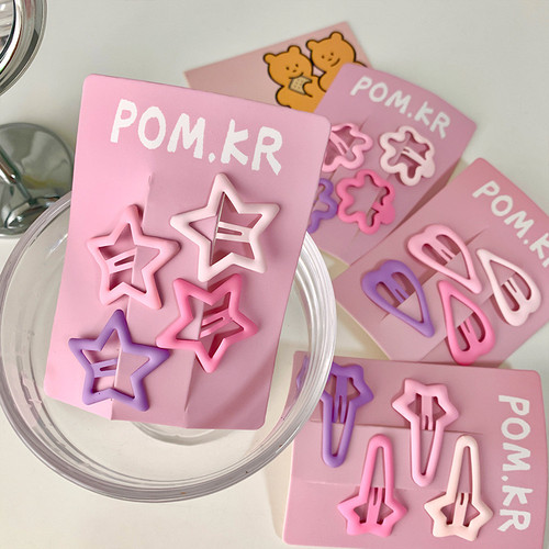 韩可爱粉紫色星星bb夹百搭儿童发夹侧边前额碎发刘海夹子女童发卡